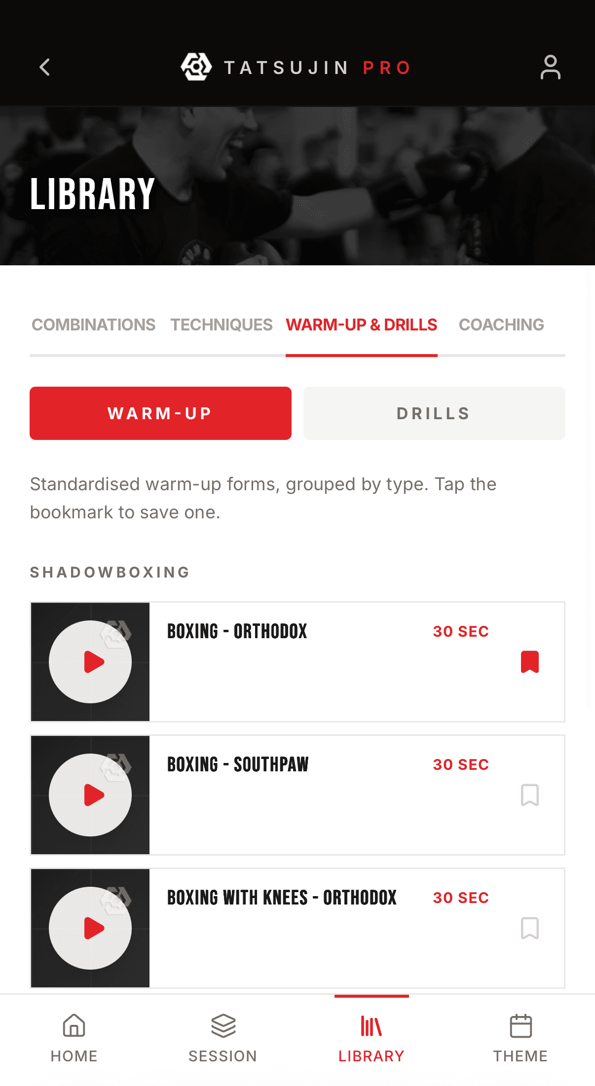 Technique Library screen